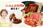 訳あり 牛肉 おおいた豊後牛 おおいた 豊後牛 黒毛和牛 モモ もも ローストビーフ ブロック ロースト 赤身ブロック ステーキ