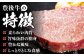 牛肉 おおいた豊後牛 おおいた 豊後牛 黒毛和牛 フィレ ひれ へれ ヘレ ヒレステーキ 希少部位 希少