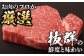 牛肉 おおいた豊後牛 おおいた 豊後牛 黒毛和牛 フィレ ひれ へれ ヘレ ヒレステーキ 希少部位 希少