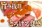 牛肉 おおいた豊後牛 おおいた 豊後牛 黒毛和牛 フィレ ひれ へれ ヘレ ヒレステーキ 希少部位 希少
