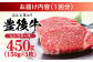 牛肉 おおいた豊後牛 おおいた 豊後牛 黒毛和牛 フィレ ひれ へれ ヘレ ヒレステーキ 希少部位 希少