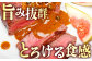 牛肉 おおいた豊後牛 おおいた 豊後牛 黒毛和牛 フィレ ひれ へれ ヘレ ヒレステーキ 希少部位 希少