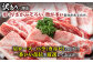 訳あり 牛肉 おおいた豊後牛 おおいた 豊後牛 黒毛和牛 国産  焼肉 焼肉用