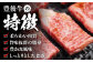 訳あり 牛肉 おおいた豊後牛 おおいた 豊後牛 黒毛和牛 国産  焼肉 焼肉用