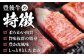 訳あり 牛肉 おおいた豊後牛 おおいた 豊後牛 黒毛和牛 国産  焼肉 焼肉用