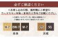 リビングテーブル 家具 インテリア 天然木 木製 大分 日田