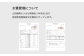 炭酸水 たんさんすい 水 飲料水 みず シリカ ラベルレス 定期便 単品