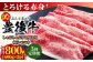 訳あり 牛肉 おおいた豊後牛  豊後牛 黒毛和牛 スライス しゃぶしゃぶすき焼き  国産  霜降り 肩 もも モモ 