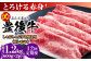 訳あり 牛肉 おおいた豊後牛  豊後牛 黒毛和牛 スライス しゃぶしゃぶすき焼き  国産  霜降り 肩 もも モモ 