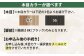ダイニングチェア 椅子 イス 家具 インテリア 大分 日田