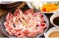 豚肉 天領日田ワインポーク しゃぶしゃぶ すき焼き