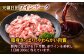 豚肉 天領日田ワインポーク 切り落とし 国産