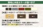 ベンチ イス 家具 インテリア スツール 大分 日田