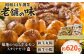 和牛 ホルモン ほるもん マルチョウ まるちょう 焼肉 たれ BBQ