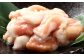 和牛 ホルモン ほるもん マルチョウ まるちょう 焼肉 たれ BBQ