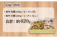 和牛 ホルモン ほるもん マルチョウ まるちょう 焼肉 たれ BBQ