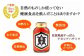 ハチミツ 蜂蜜 すっぽん 大分 日田 はちみつ