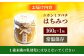 ハチミツ 蜂蜜 大分 日田 はちみつ