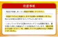 ハチミツ 蜂蜜 大分 日田 はちみつ