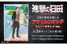 進撃の巨人 日田景色アクリルスタンド (大) (小) 各1枚セット エレン×セキレイ 日田市 / 合同会社hyappyo [ARBV002]