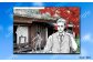 進撃の巨人 コラボ クリアファイル 日田 大分