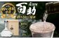大分麦焼酎 百助原酒 44°桐箱入(720ml)　しょうちゅう 焼酎 酒 アルコール 麦焼酎 むぎしょうちゅう 原酒 げんしゅ 