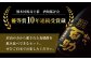 麦焼酎 百助3種飲み比べセット(720ml×3本) しょうちゅう 焼酎 酒 アルコール 麦焼酎 むぎしょうちゅう