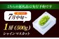  シャインマスカット しゃいんますかっと マスカット ますかっと