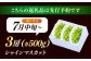  シャインマスカット しゃいんますかっと マスカット ますかっと