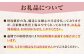 ベリーツ イチゴ 甘い 苺 フルーツ デザート 国産いちご ブランド いちご おすすめフルーツ ストロベリー 旬の果物