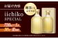 【熟成本格麦焼酎】 いいちこスペシャル(720ml×1本)酒 お酒 おさけ むぎ焼酎 麦焼酎 いいちこ 焼酎