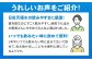 飲料水 水 みず 備蓄 防災 天然水 天然 ミネラルウォーター みねらるうぉーたー ミネラル シリカ