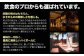 炭酸水 たんさんすい 水 飲料水 みず 定期便 単品