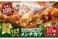 和牛 おおいた和牛 メンチカツ 惣菜 豊後牛 おかず 豊後牛 サンドイッチ 国産