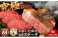 和牛 ヒレ ヒステーキ 牛肉 おおいた和牛 ステーキ 豊後牛 国産