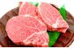 和牛 ヒレ ヒステーキ 牛肉 おおいた和牛 ステーキ 豊後牛 国産