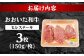 和牛 ヒレ ヒステーキ 牛肉 おおいた和牛 ステーキ 豊後牛 国産