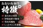 おおいた和牛 ハンバーグ 牛肉 和牛 はんばーぐ 豊後牛 国産 牛肉100％