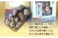 しいたけ 椎茸 どんこ こうしん こうこ きのこ お出汁 出汁 お味噌汁 煮物 大分県産 干ししいたけ シイタケ 筑前煮 がめ煮