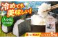  おこめ こめ  米 お米 白米 コメ ご飯 ごはん ライス 新米 国産 okome