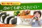 おこめ こめ  米 お米 白米 コメ ご飯 ごはん ライス 新米 国産 okome