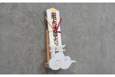 【取り付け10秒】コンパクトなアクリル神棚 御札立て　日田市 / 木の蔵 仙遊 神棚 壁掛け 紀州ひのき 軽量 お盆 [ARFK009]