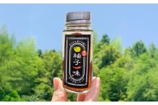 【辛口】柚子一味(3本セット)　日田市 / 日本農林産食品製造株式会社　ゆず 一味 調味料 [ARFV010]