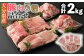 5種類の豚肉のセットです♪