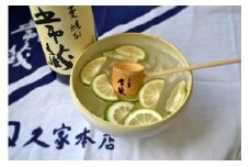 【先行予約】え！？カボスと麦焼酎！？ウスキボウルキット