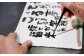 ひとつひとつ手書きで書き上げていきます