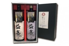 大分県産大麦100%使用！本格麦焼酎「トヨノホシ益喜」飲み比べセット