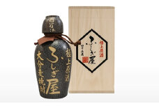 世界が認めた麦焼酎の限定酒！！極上原酒ふしぎ屋（720ｍｌ陶器）