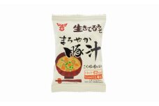 フリーズドライ　まろやか豚汁（80個）