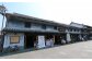 現在の店頭の様子。昔のまま綺麗に残っています。